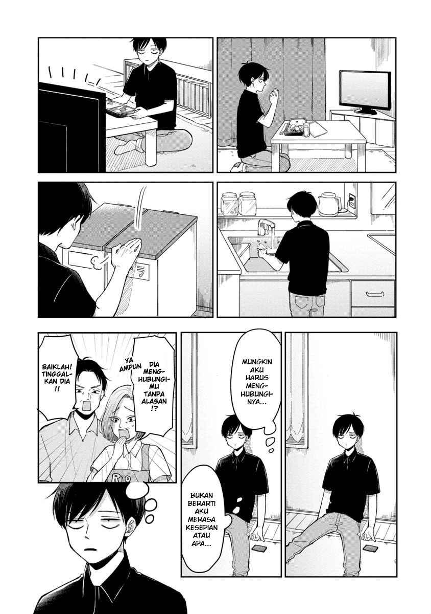 Futari Ashita mo Sorenari ni Chapter 7 - halaman 7