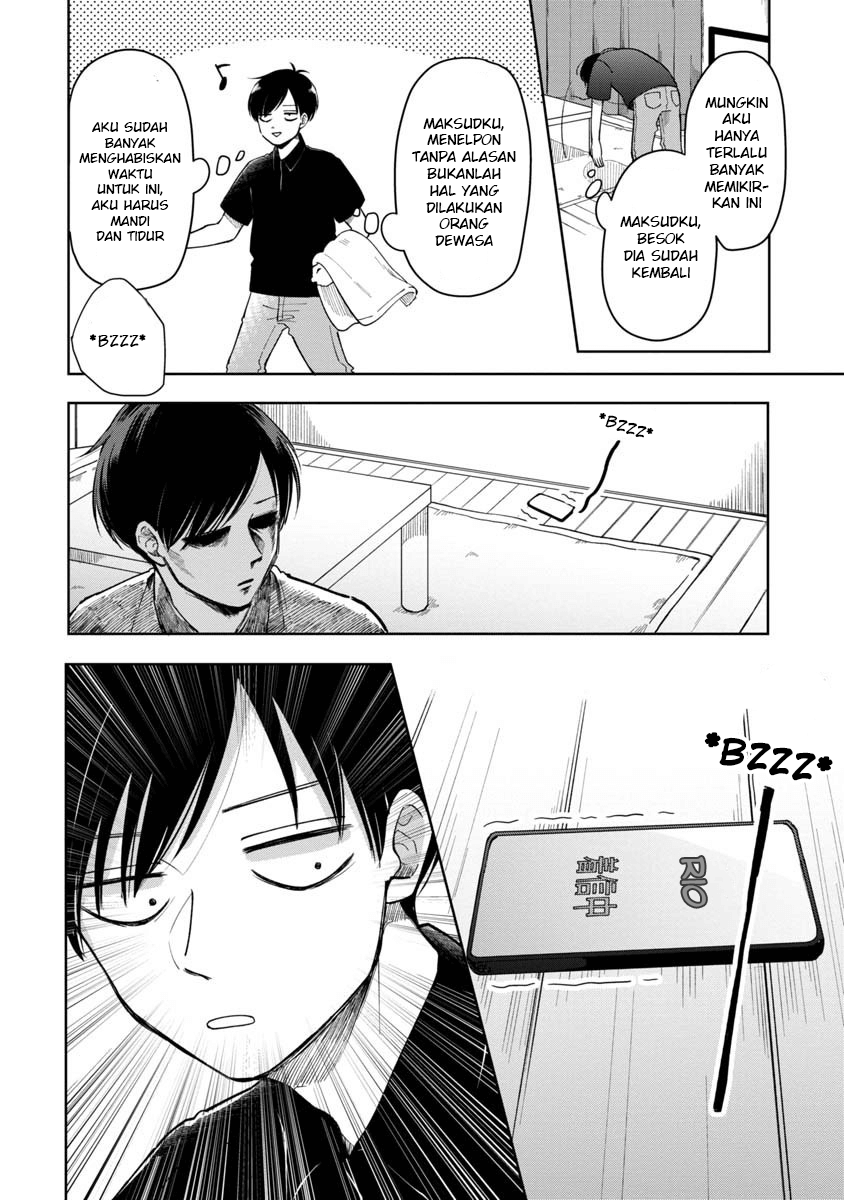 Futari Ashita mo Sorenari ni Chapter 7 - halaman 8