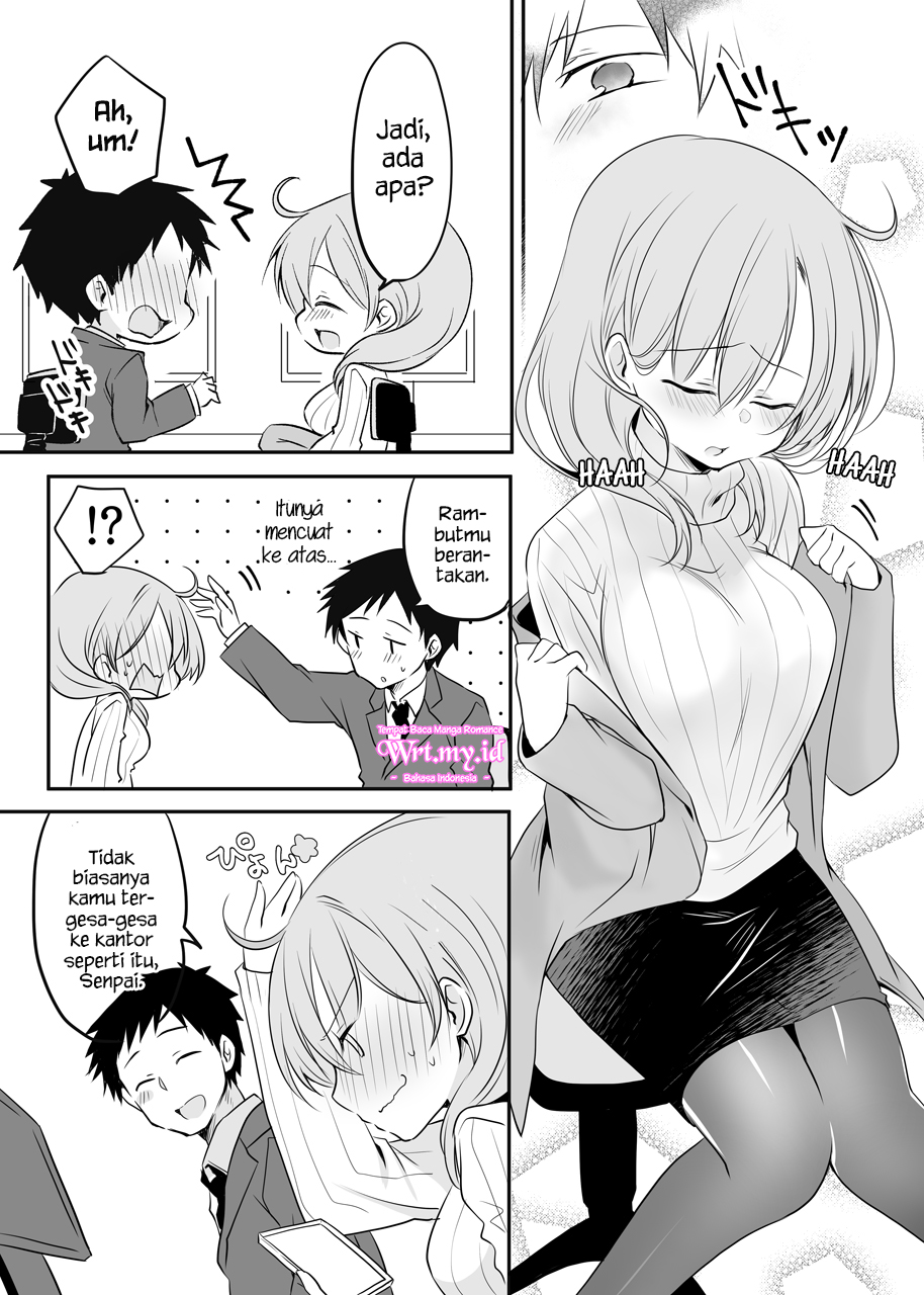 Futari Ashita mo Sorenari ni Chapter 8 - halaman 3