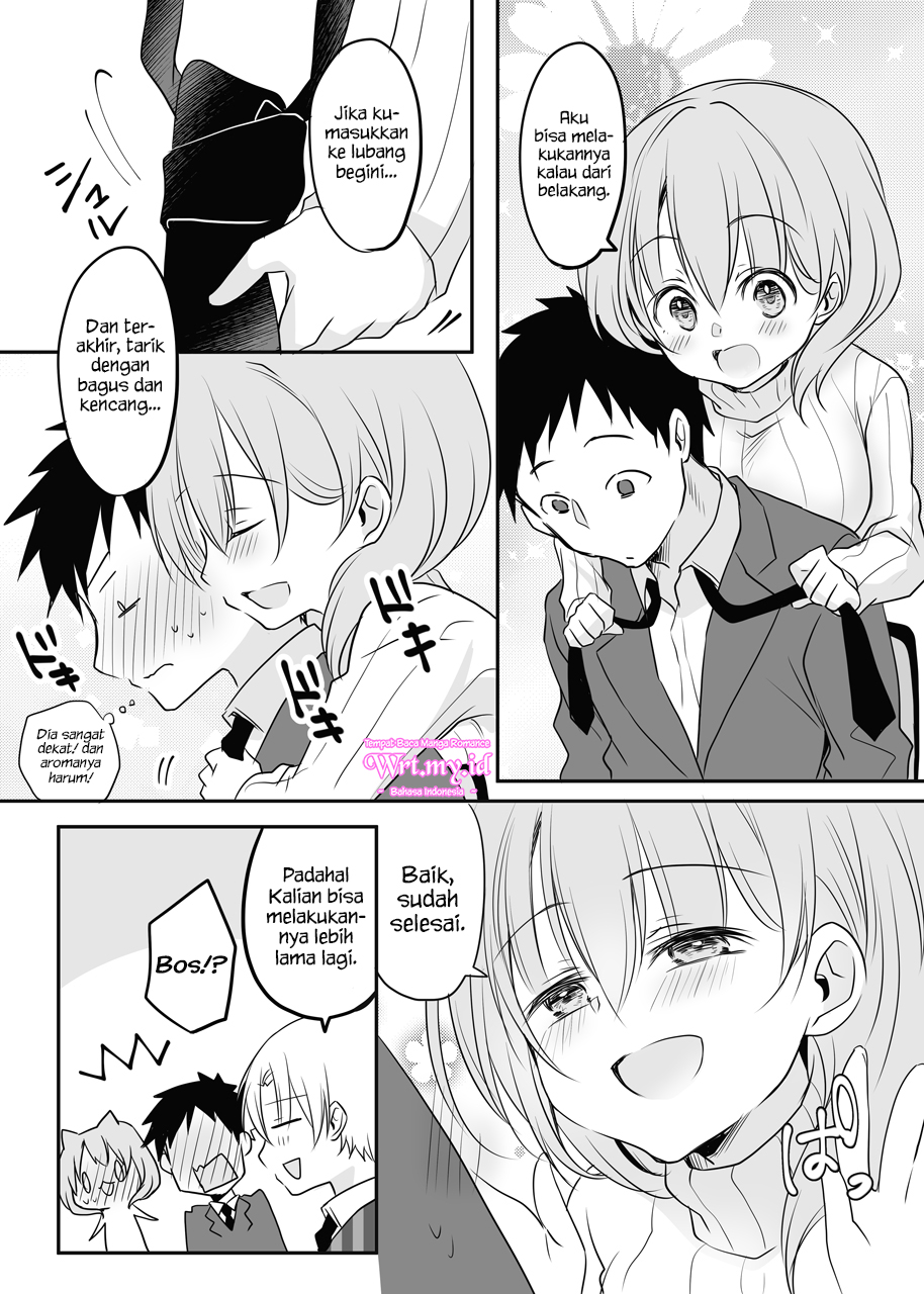 Futari Ashita mo Sorenari ni Chapter 8 - halaman 5
