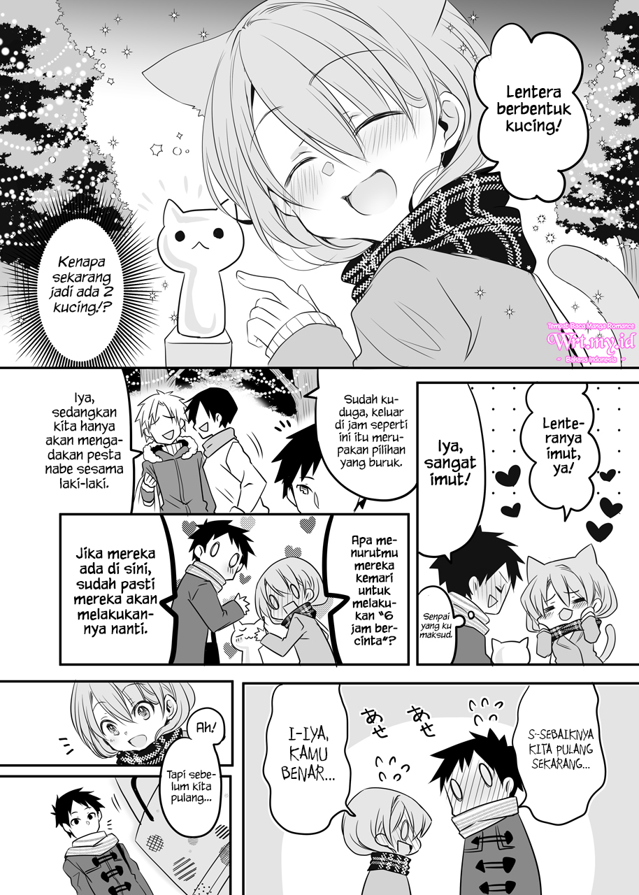 Futari Ashita mo Sorenari ni Chapter 9 - halaman 3