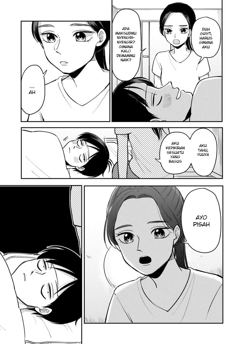 Futari Ashita mo Sorenari ni Chapter 9 - halaman 7