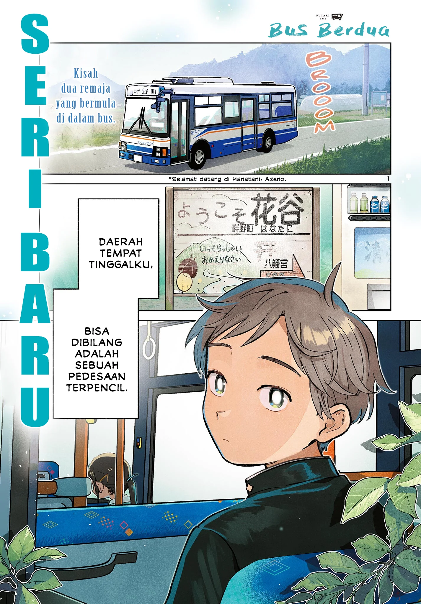 Futari Bus Chapter 1 - halaman 1