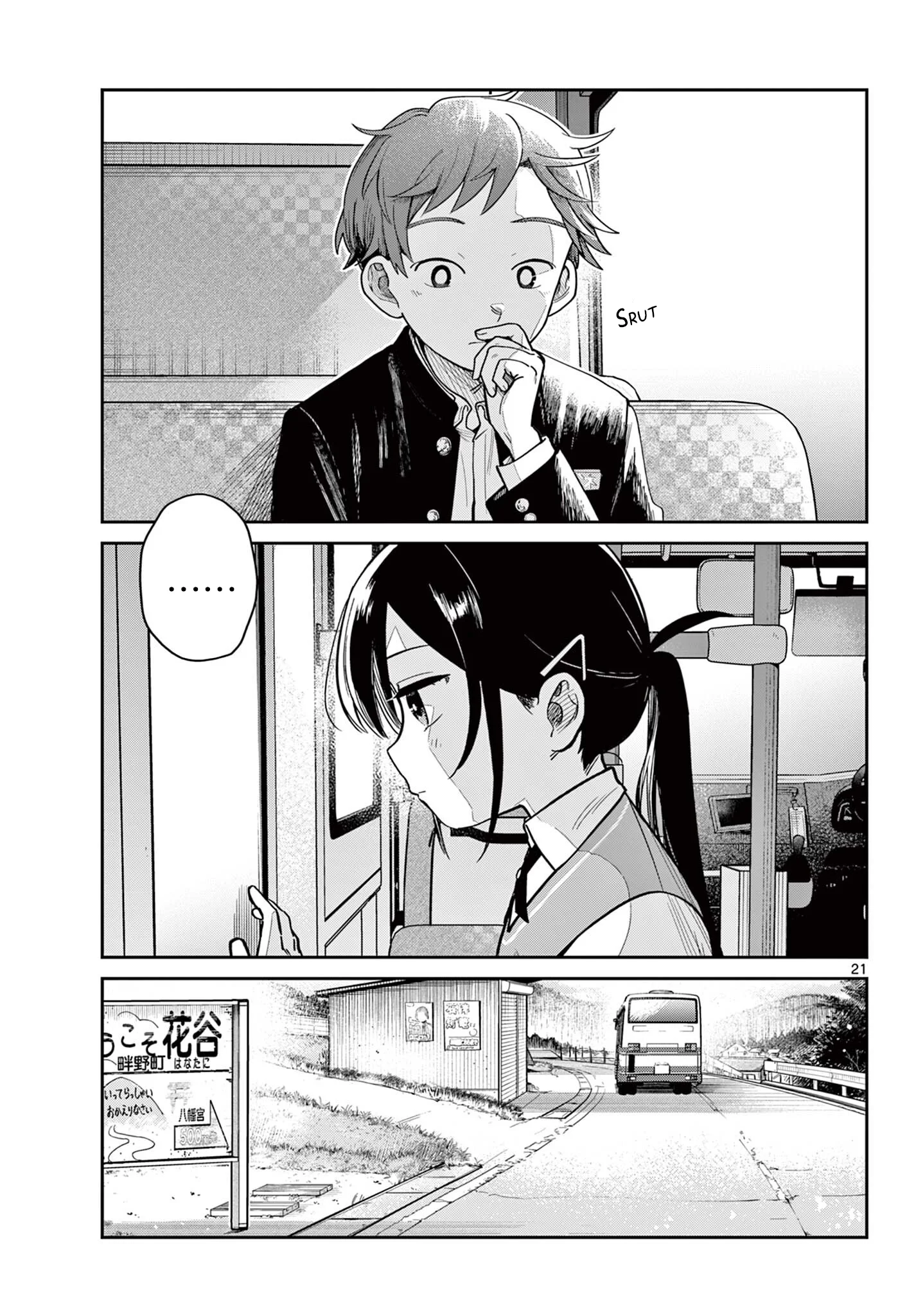 Futari Bus Chapter 1 - halaman 20