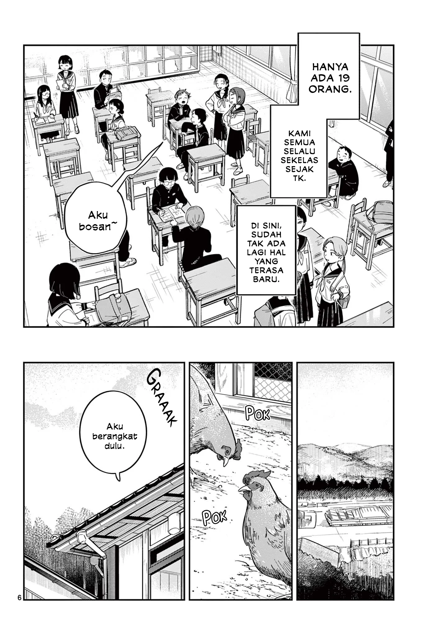 Futari Bus Chapter 1 - halaman 5
