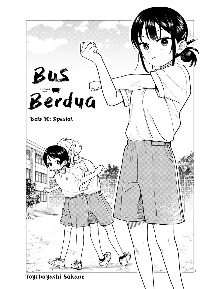Futari Bus Chapter 10 - halaman 1