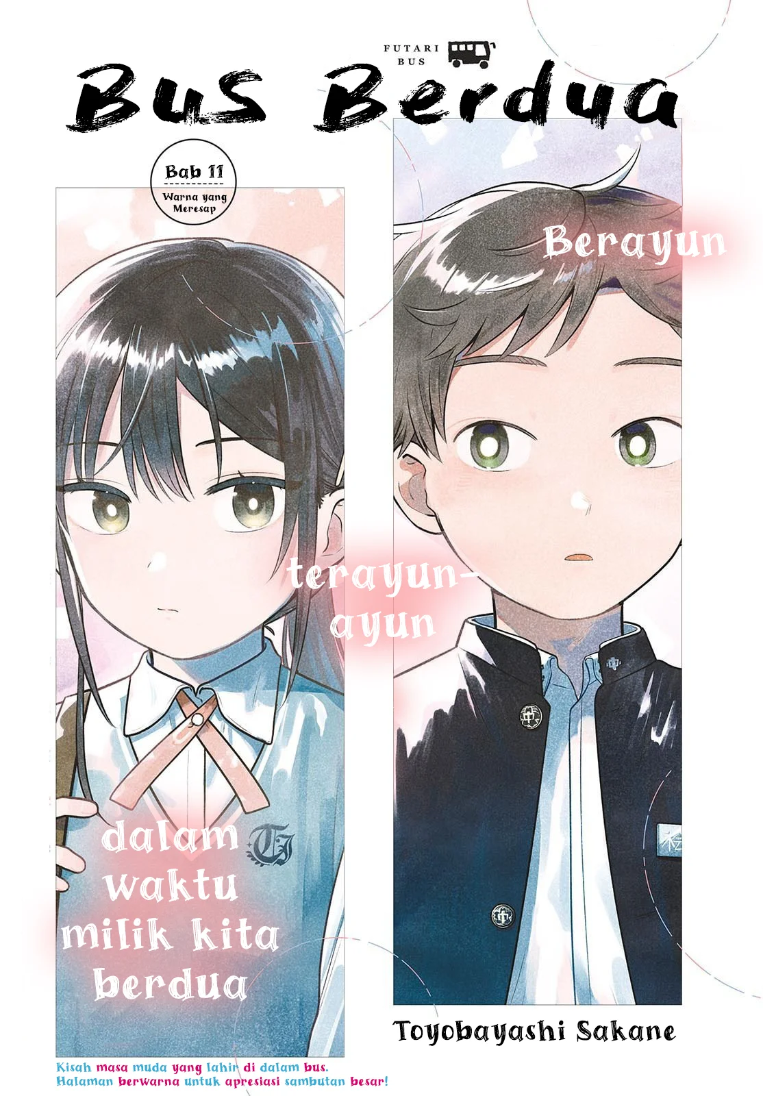 Futari Bus Chapter 11 - halaman 1