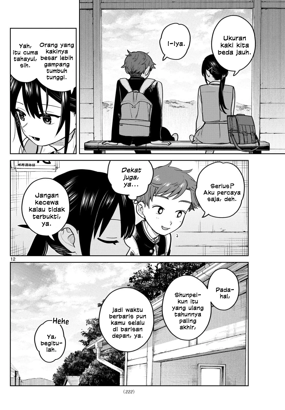 Futari Bus Chapter 11 - halaman 12