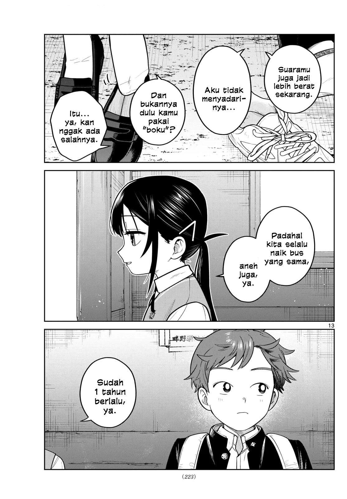 Futari Bus Chapter 11 - halaman 13