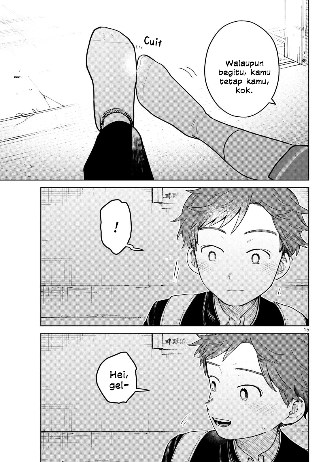 Futari Bus Chapter 11 - halaman 15