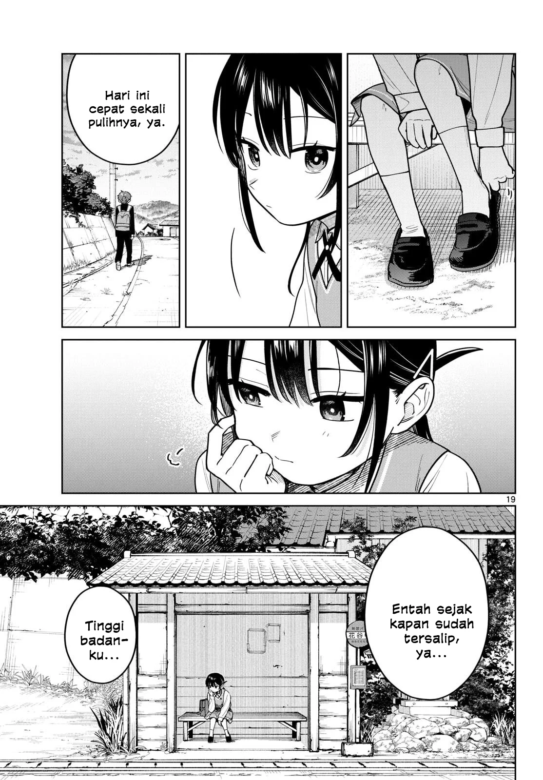 Futari Bus Chapter 11 - halaman 19