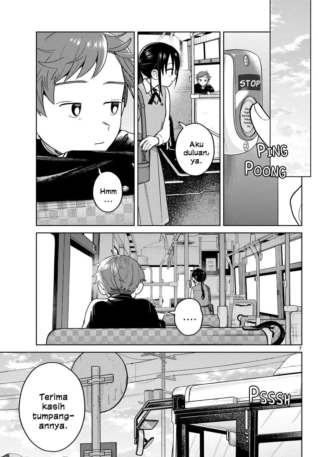 Futari Bus Chapter 11 - halaman 7