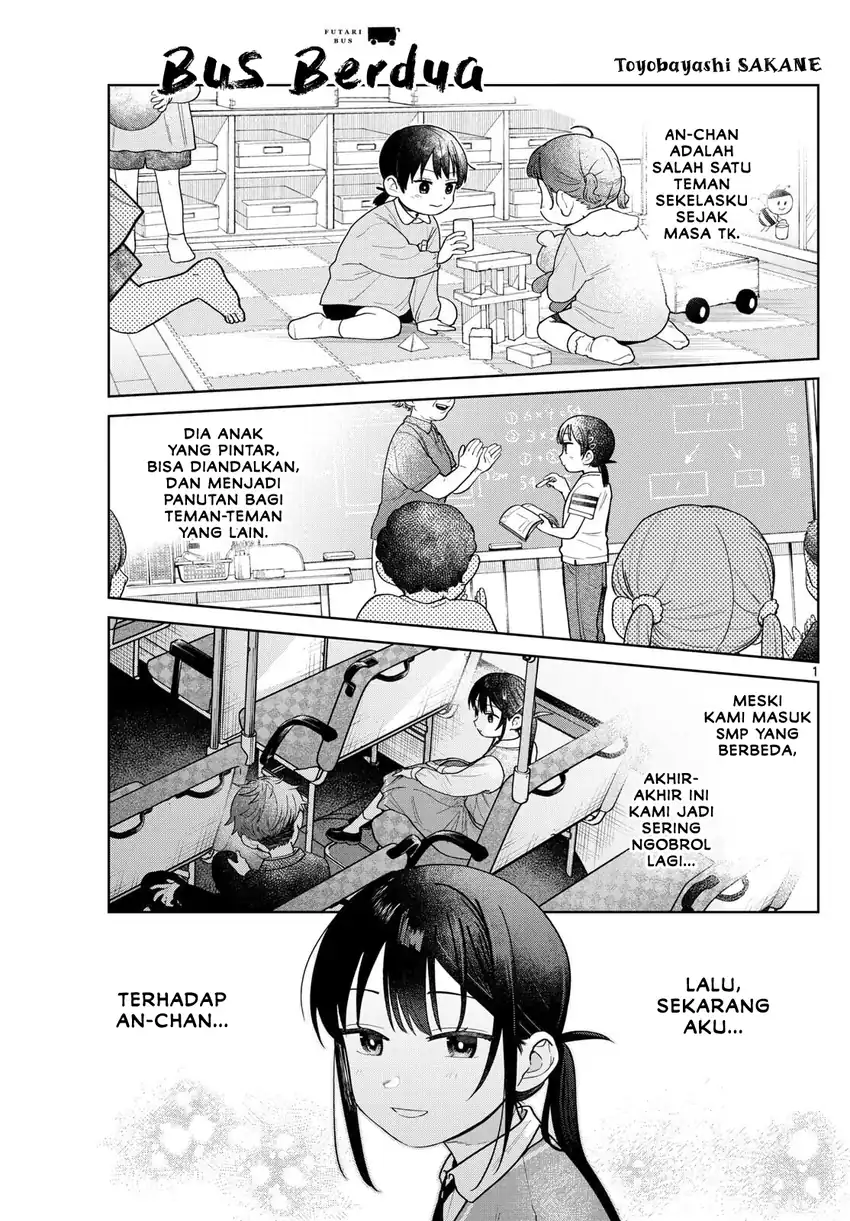 Futari Bus Chapter 12 - halaman 1