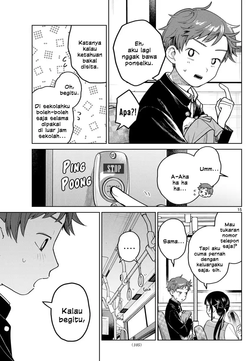 Futari Bus Chapter 12 - halaman 15