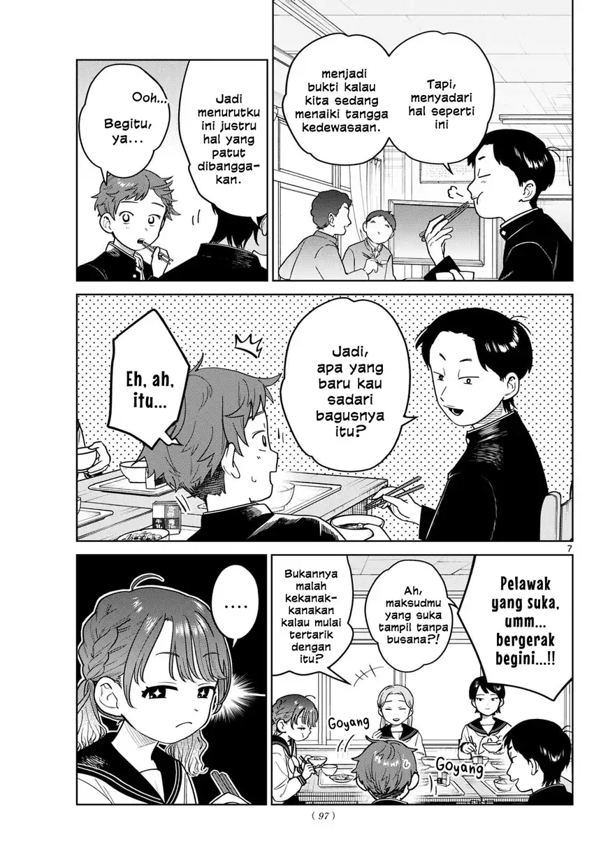Futari Bus Chapter 12 - halaman 7