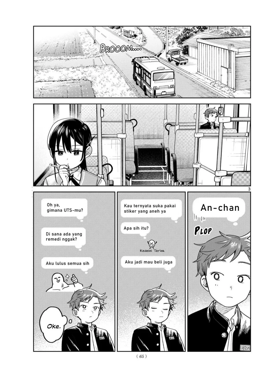 Futari Bus Chapter 13 - halaman 3