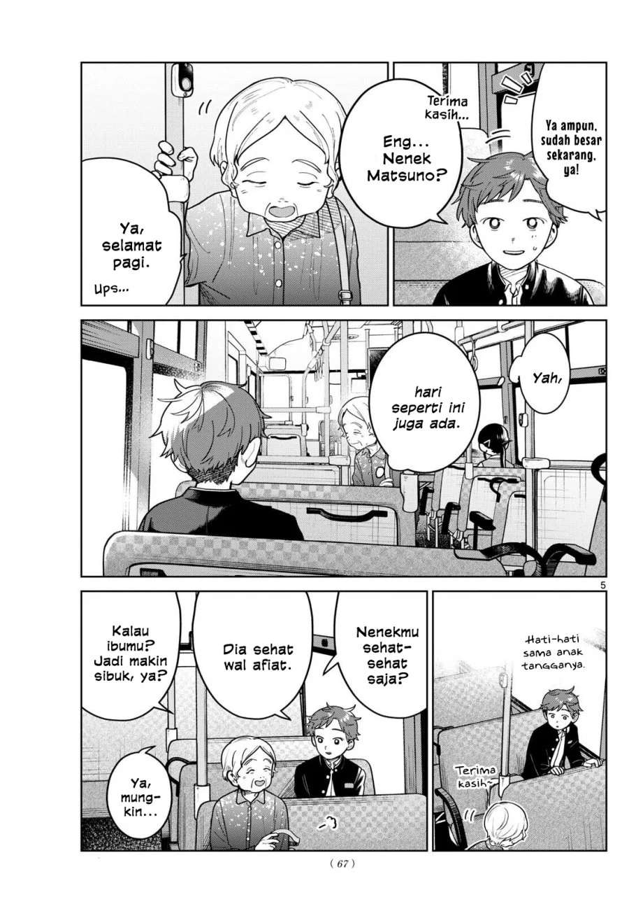 Futari Bus Chapter 13 - halaman 5