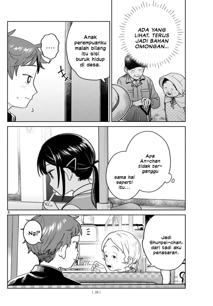 Futari Bus Chapter 13 - halaman 8