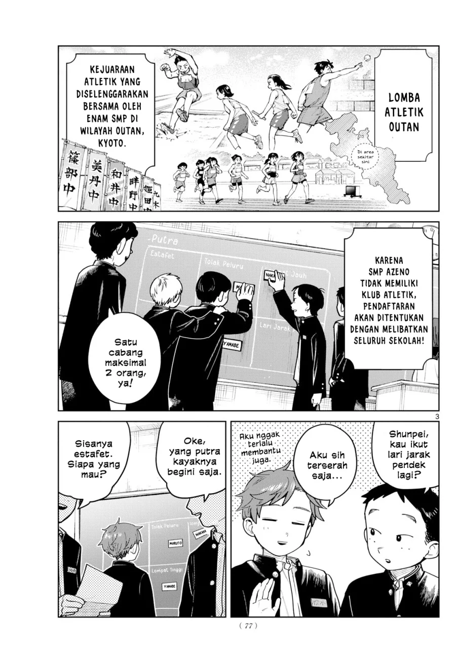 Futari Bus Chapter 14 - halaman 3