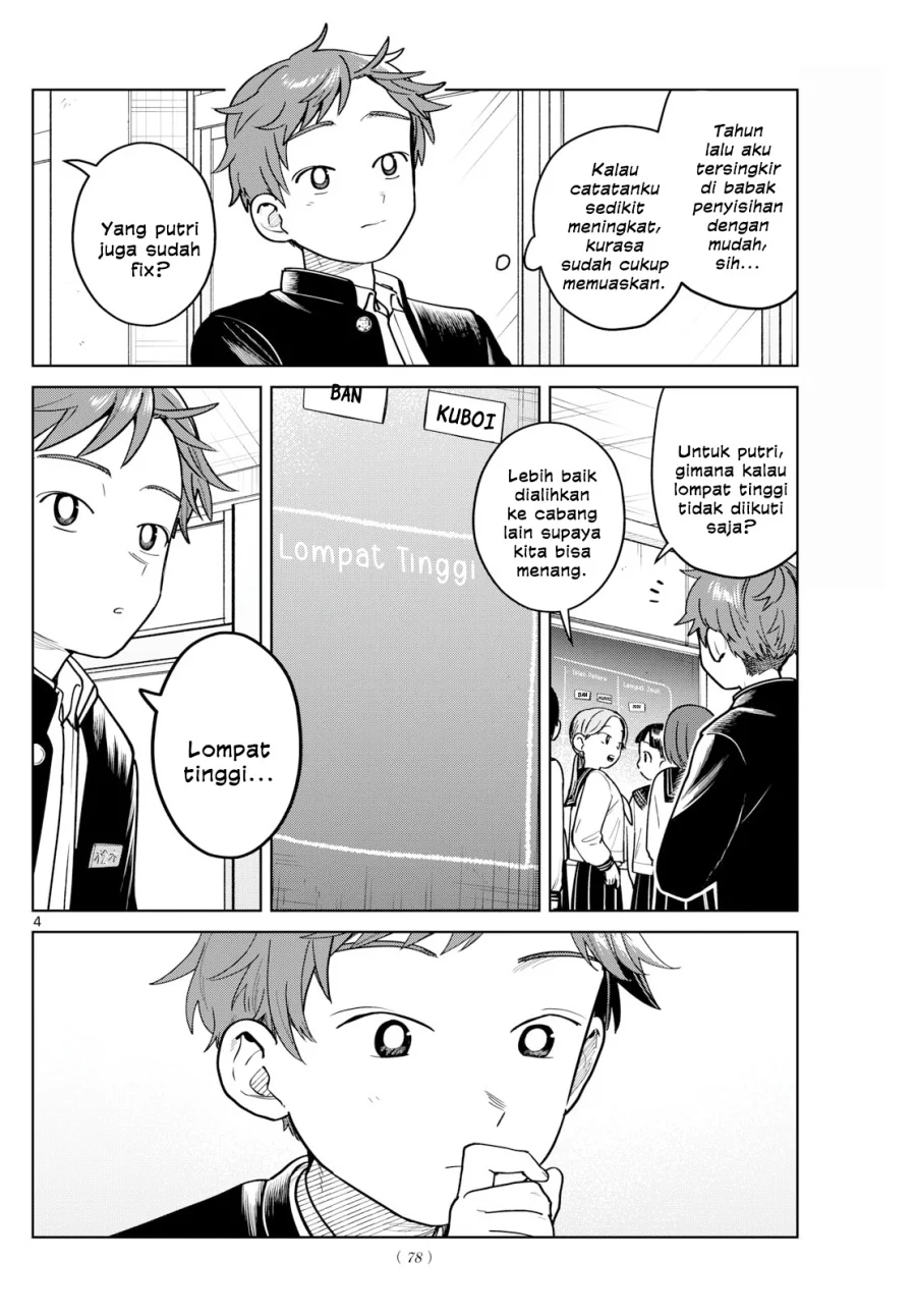 Futari Bus Chapter 14 - halaman 4