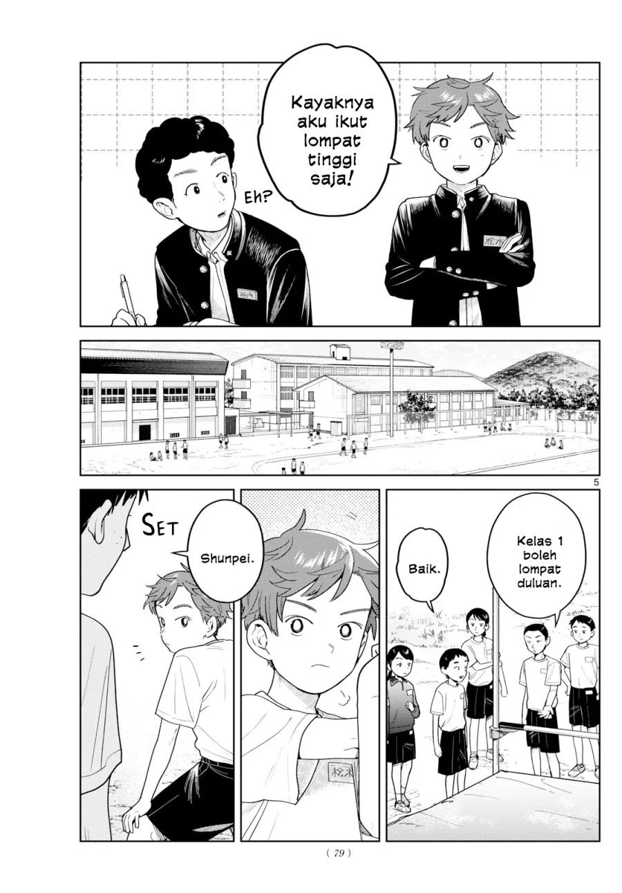 Futari Bus Chapter 14 - halaman 5