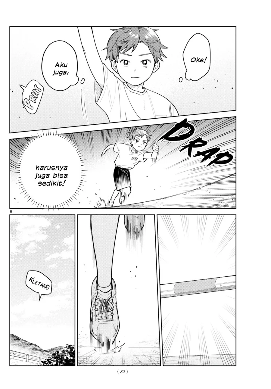 Futari Bus Chapter 14 - halaman 8