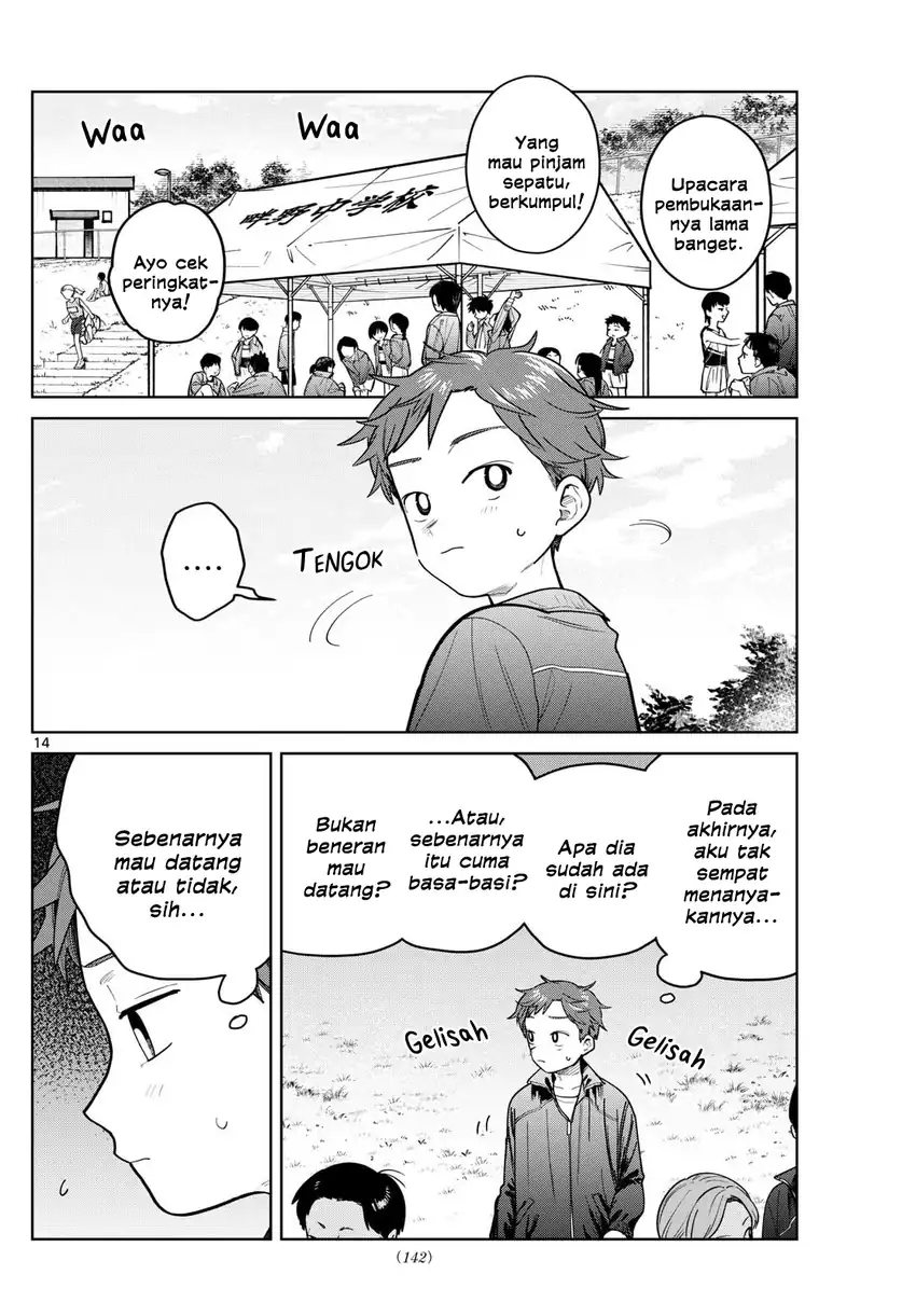 Futari Bus Chapter 15 - halaman 14