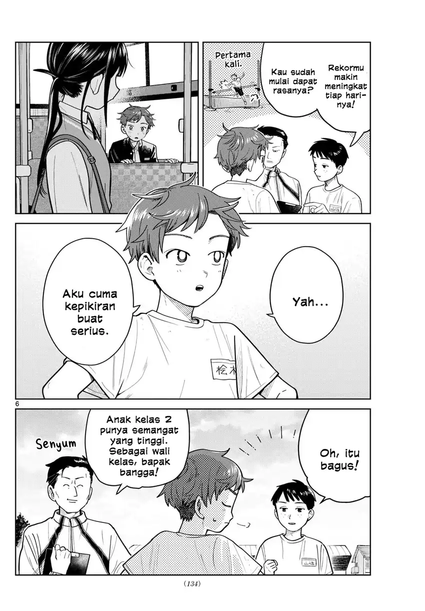 Futari Bus Chapter 15 - halaman 6