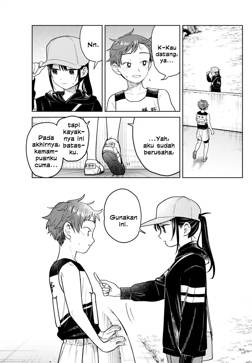 Futari Bus Chapter 16 - halaman 14