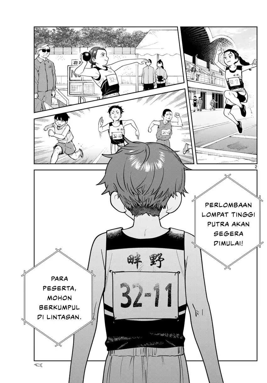 Futari Bus Chapter 16 - halaman 2