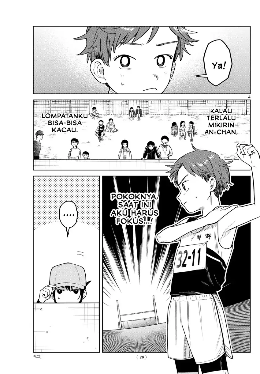 Futari Bus Chapter 16 - halaman 4