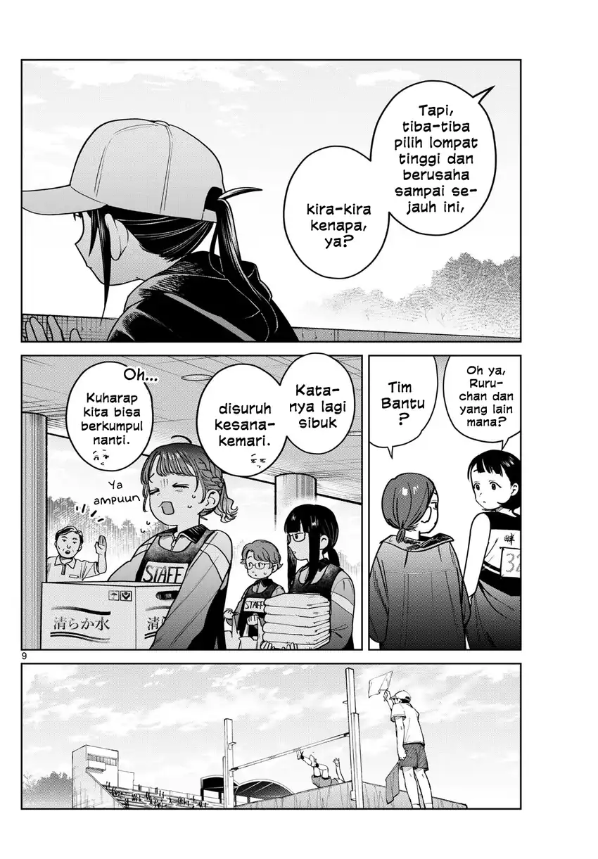 Futari Bus Chapter 16 - halaman 9