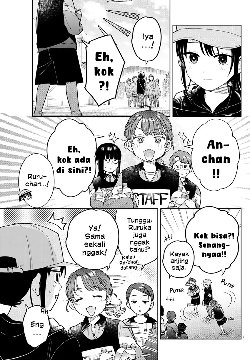 Futari Bus Chapter 17 - halaman 7