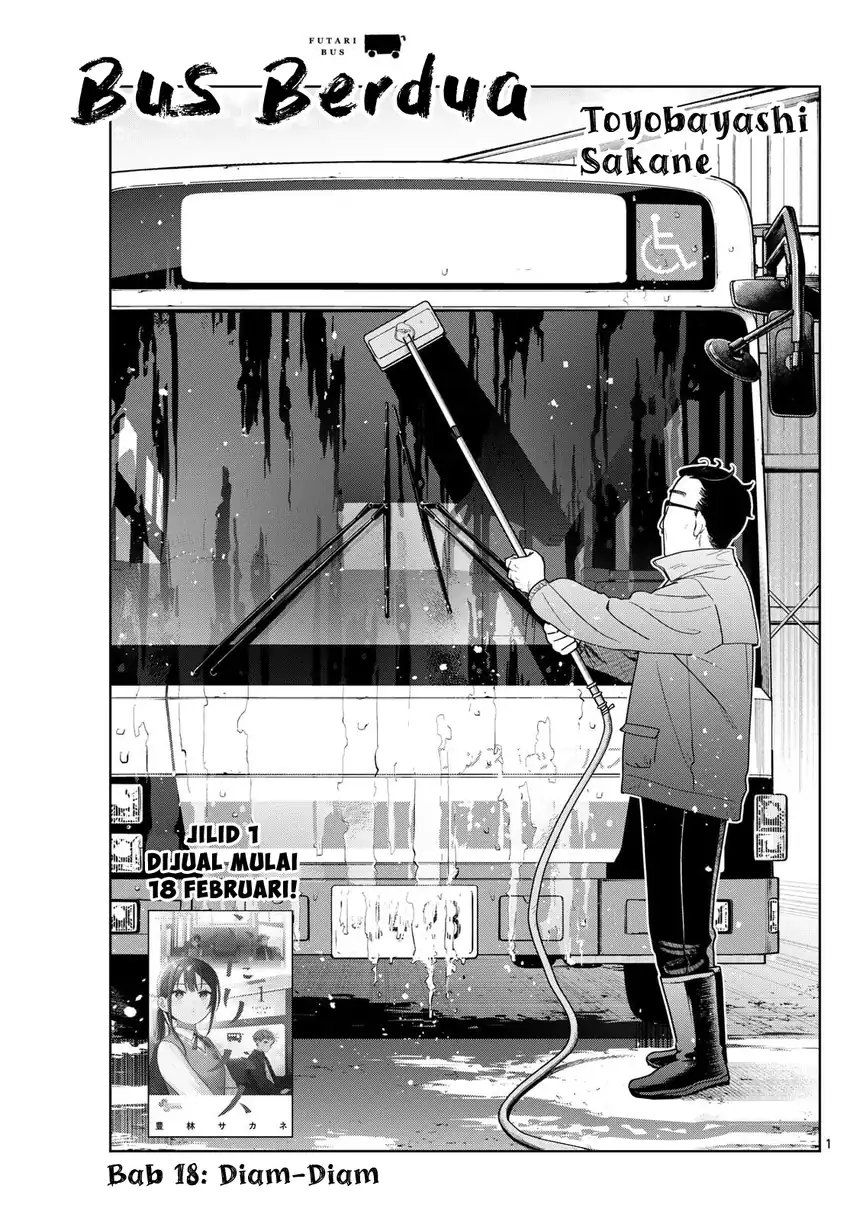 Futari Bus Chapter 18 - halaman 1