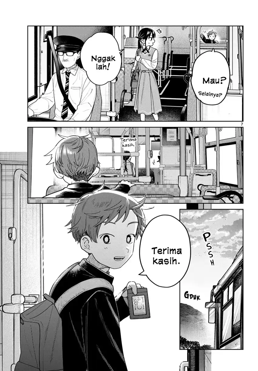 Futari Bus Chapter 18 - halaman 7
