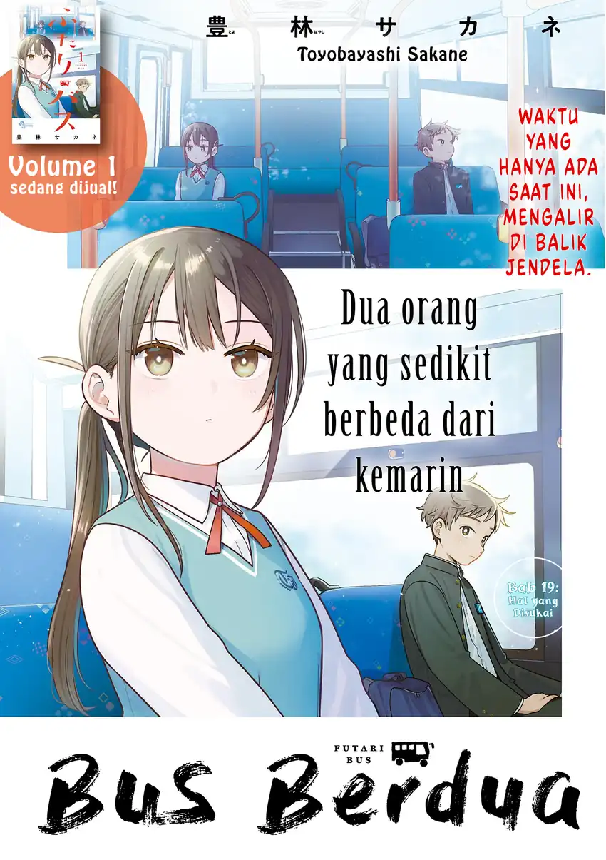 Futari Bus Chapter 19 - halaman 1