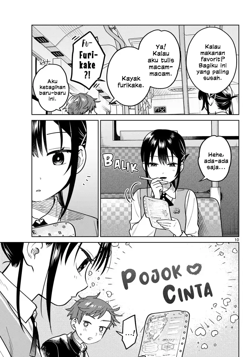 Futari Bus Chapter 19 - halaman 11