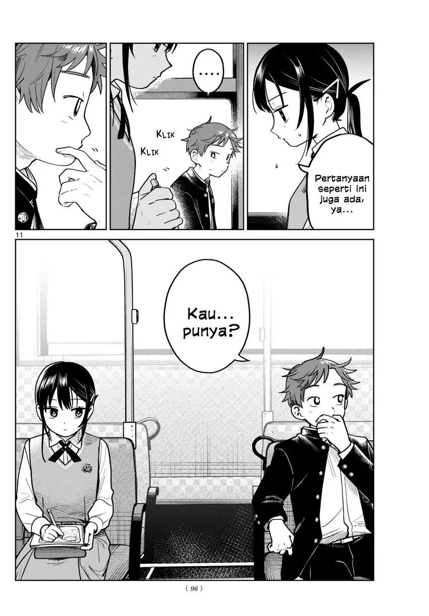 Futari Bus Chapter 19 - halaman 12