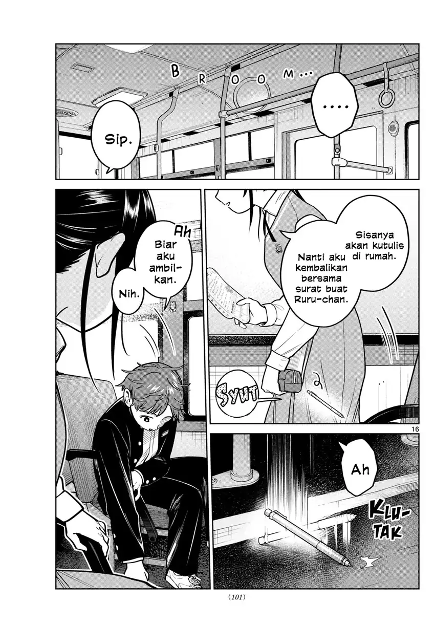 Futari Bus Chapter 19 - halaman 17