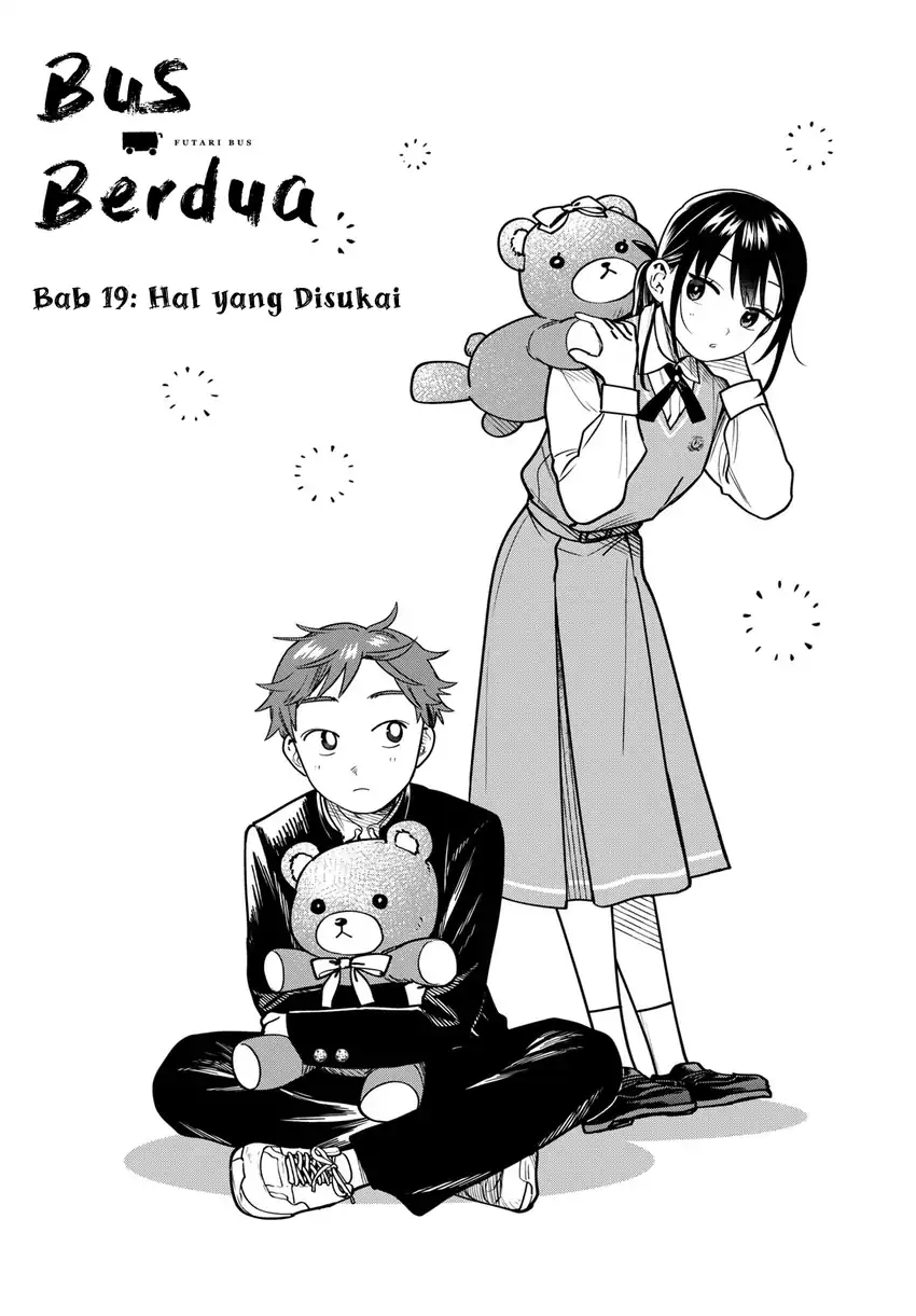 Futari Bus Chapter 19 - halaman 3