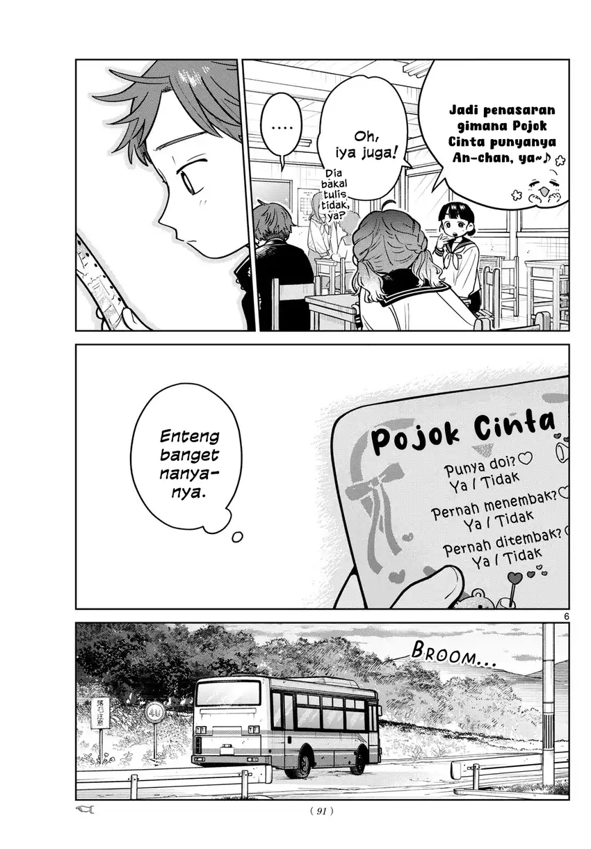 Futari Bus Chapter 19 - halaman 7