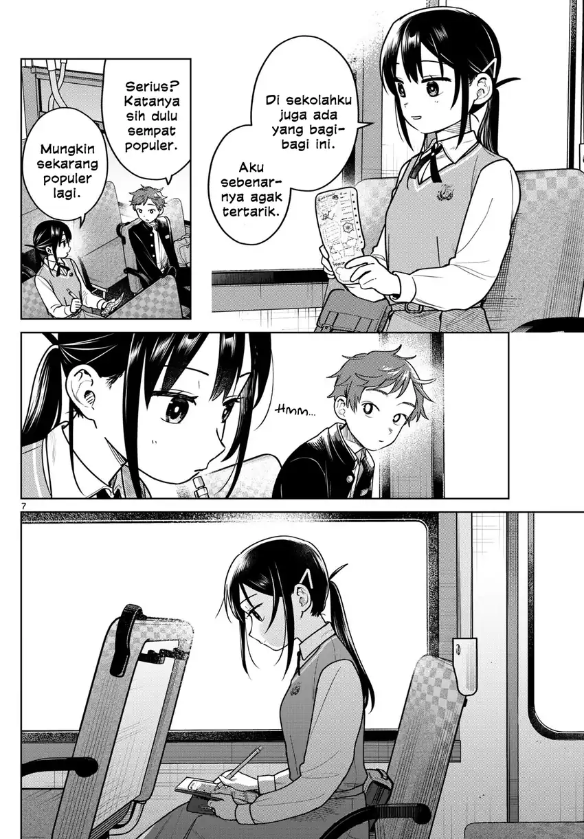 Futari Bus Chapter 19 - halaman 8