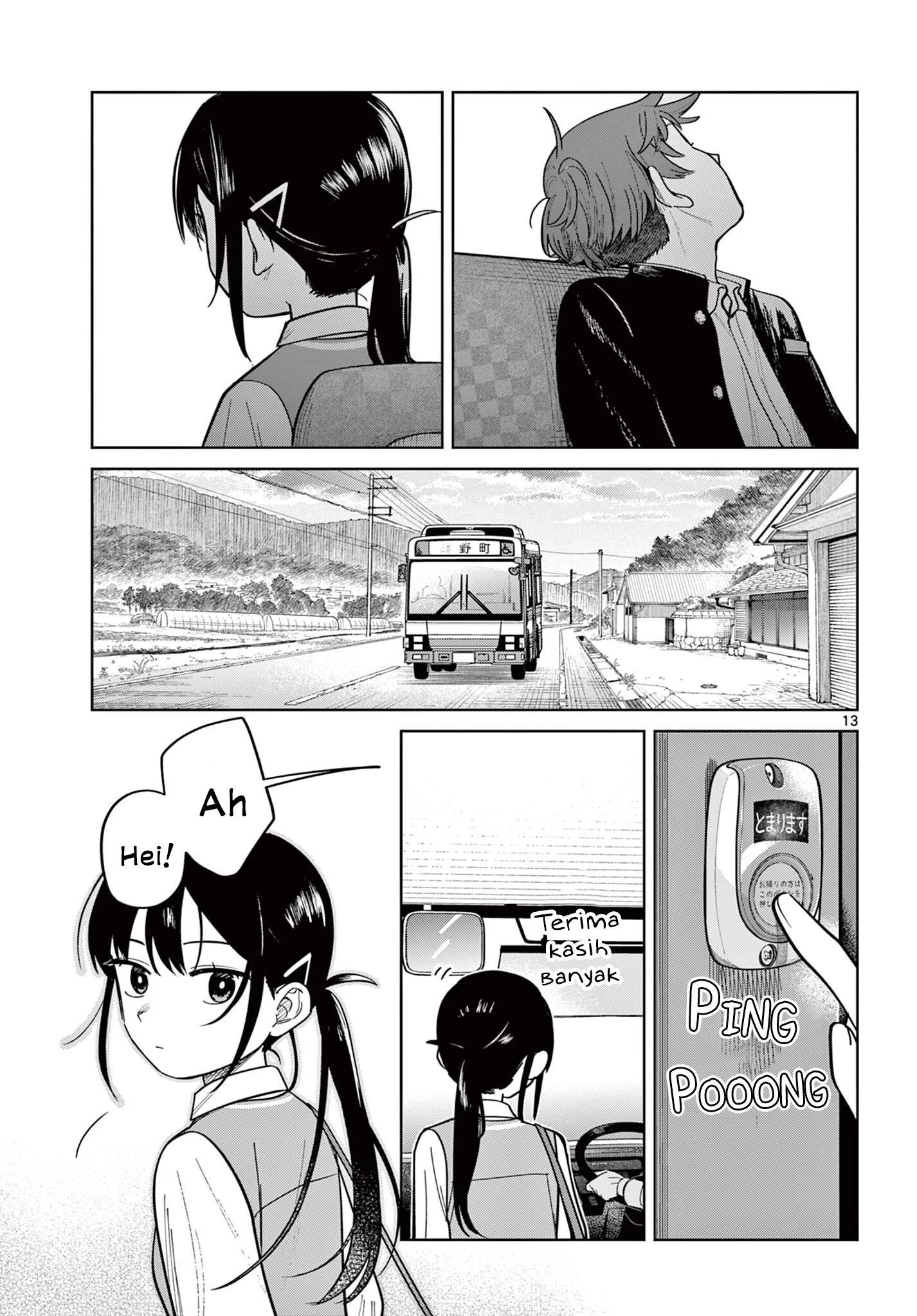Futari Bus Chapter 2 - halaman 13