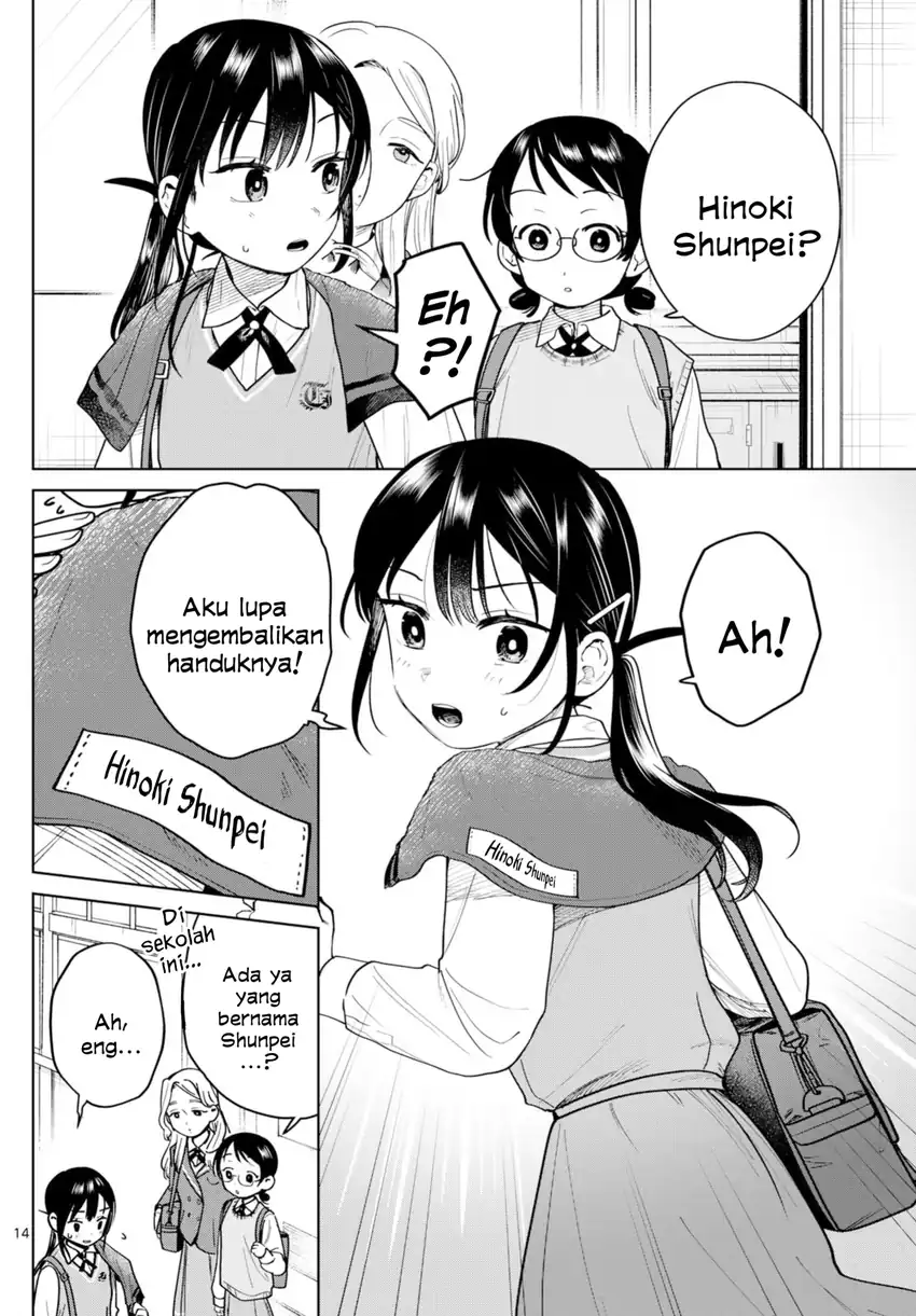 Futari Bus Chapter 20 - halaman 14