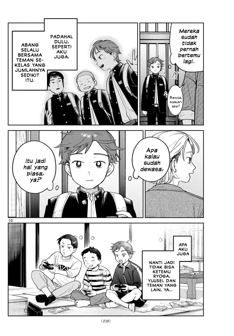 Futari Bus Chapter 21 - halaman 10