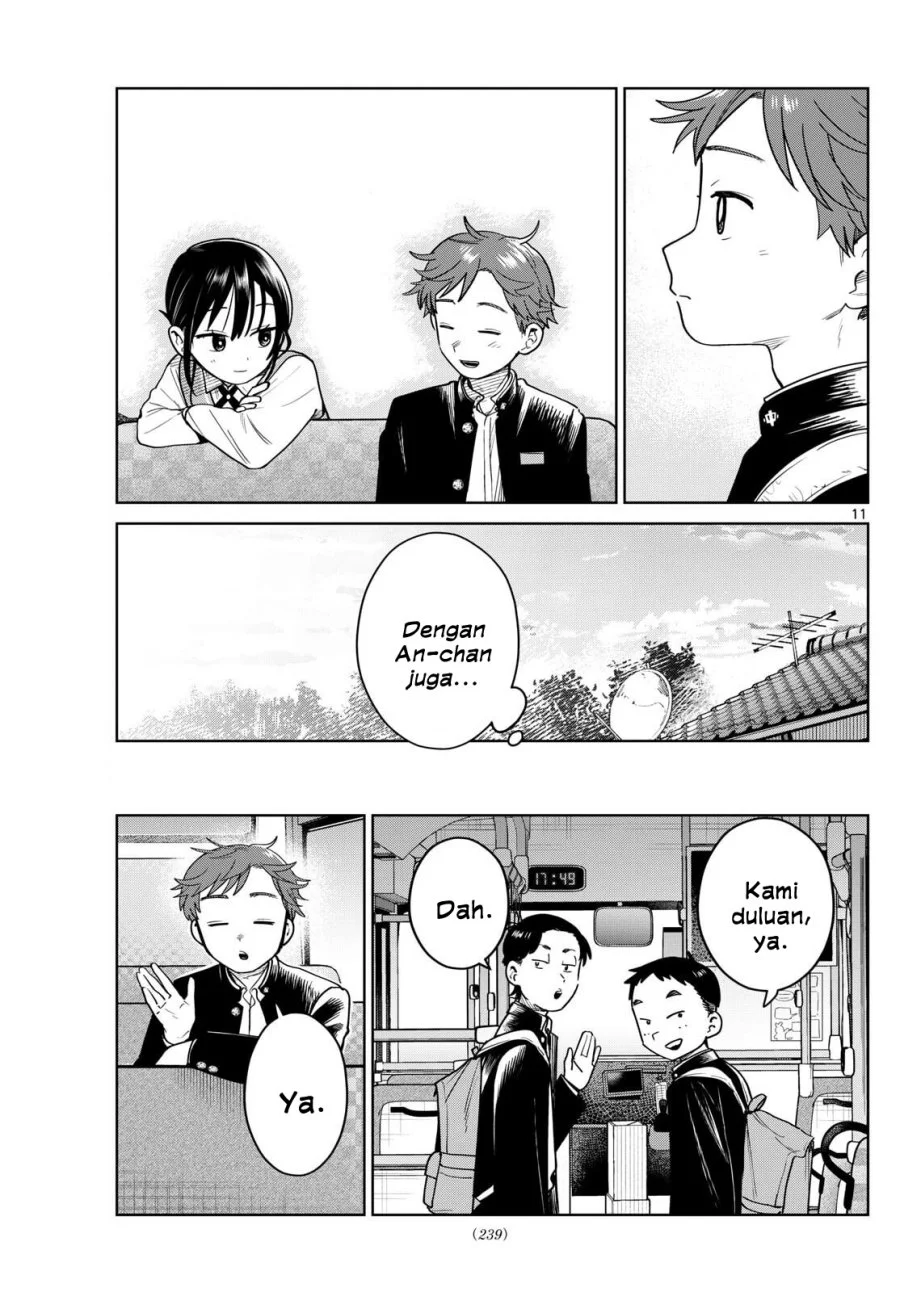 Futari Bus Chapter 21 - halaman 11