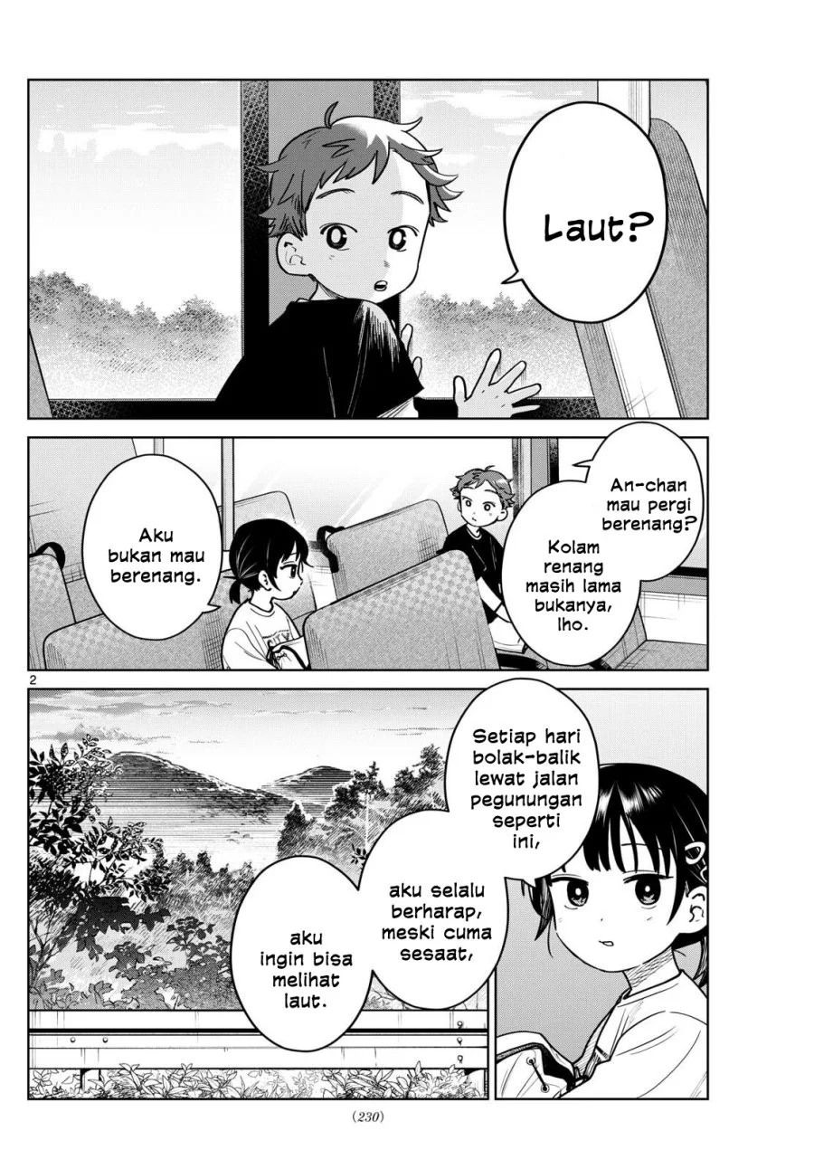 Futari Bus Chapter 21 - halaman 2
