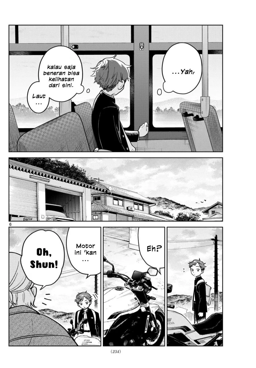 Futari Bus Chapter 21 - halaman 6