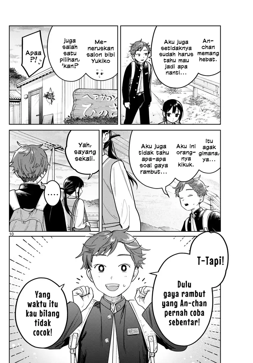 Futari Bus Chapter 22 - halaman 10