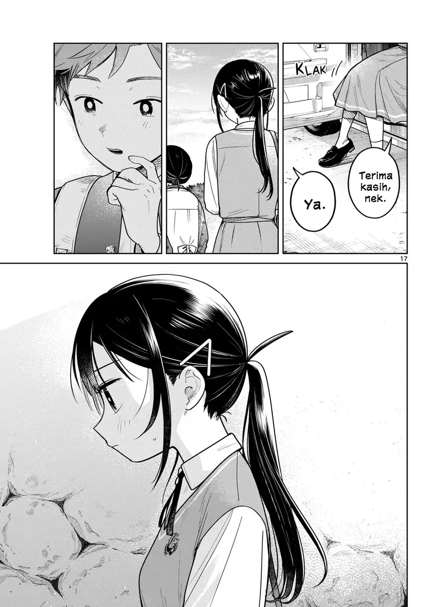 Futari Bus Chapter 22 - halaman 17